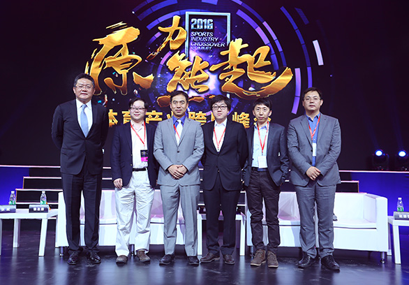 1463550225497445.jpg #5.18峰会#NEW BIG 5分论坛:合纵连横是一个不可避免的趋势