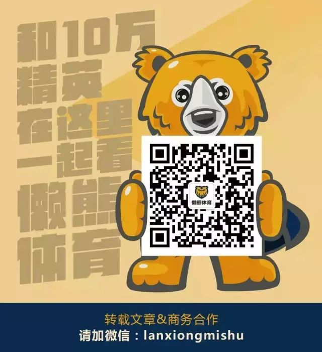 健身餐太过单调，悦型拿出200道减脂菜品和微软小冰尝试改变 | 谈球吧创业 