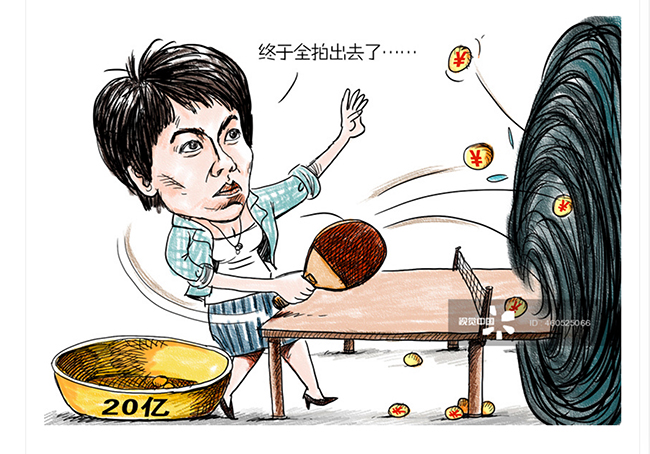 1465461083959408.jpg 邓亚萍加入体育创业,或与俞敏洪、盛希泰合伙成立基金