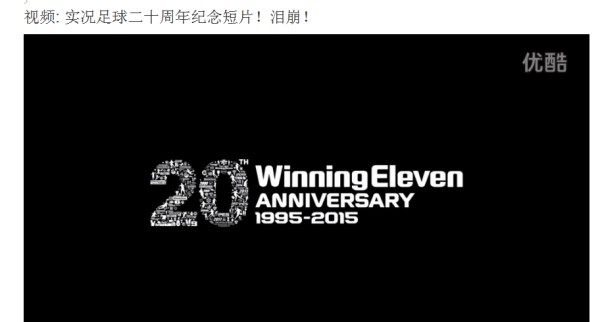 1465824597836304.jpg 《魔兽》之后,还有哪些电竞题材可以称霸大荧幕?