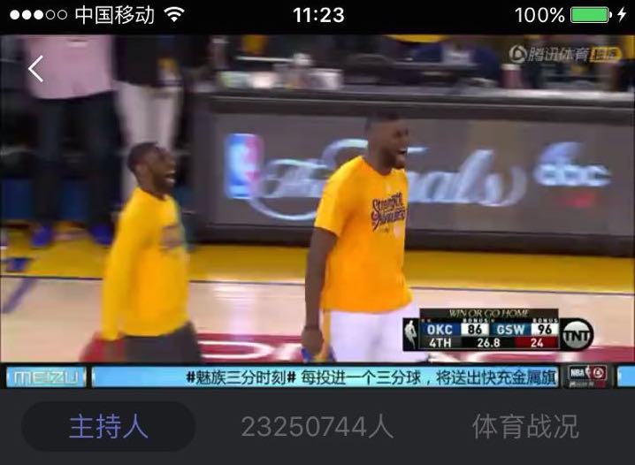 错过了NBA西决抢七？看我们这一篇就够了！ 