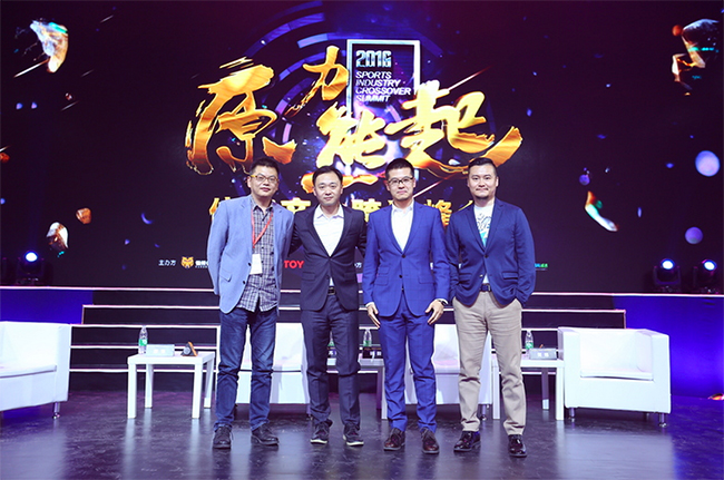 四大体育网红：没人能讲清五年后的体育产业是什么样的 