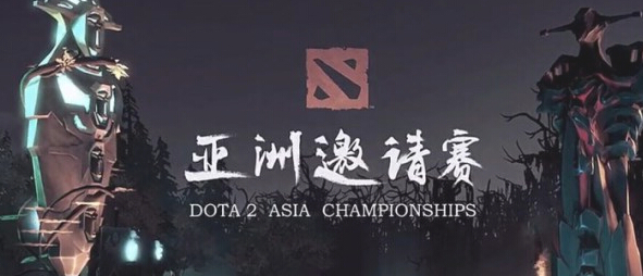 DOTA2四大联赛是复刻网球模式？V社的野心与电竞的新关系 
