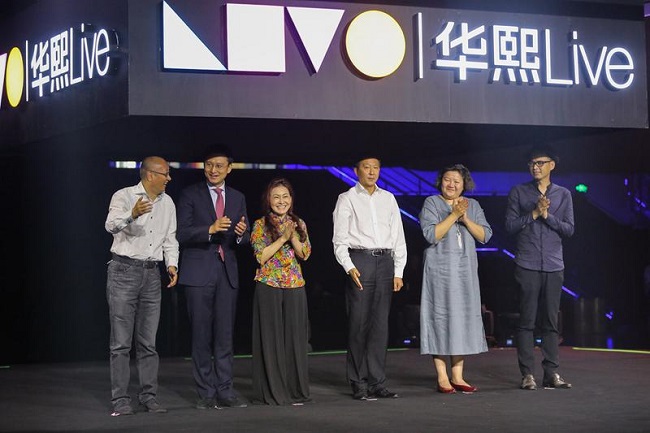 五棵松场馆群继续变身，中国版“LA Live”真的要来了 