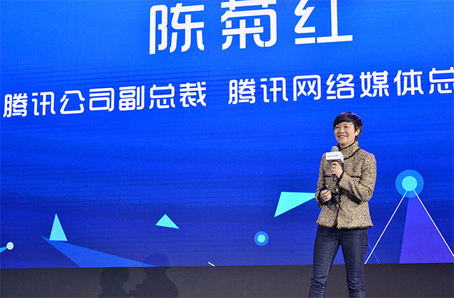 1465306035286601.jpg 近20亿元!腾讯与国际篮联的协作,印证BAT不只是想走过场