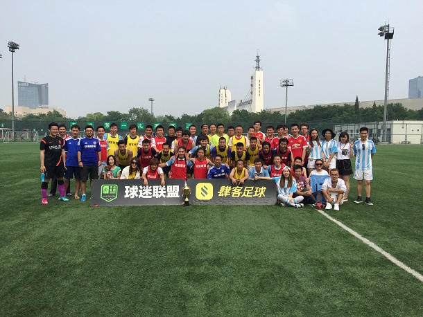1465223555118344.jpg 一个阿根廷球迷的二次创业,想让所有死忠球迷找到组织 | 谈球吧创业