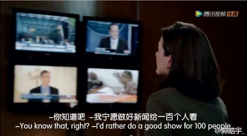 1457283605327509.jpg 陈皓宇专栏:与谈球吧一起见证这个变革的时代