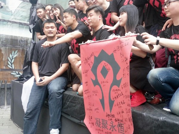 1465722269277623.jpg 壕!姚明请公会网友包场看魔兽,在影院高呼“为了部落”