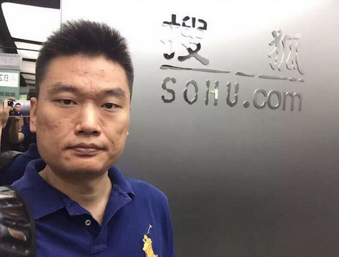 1464414722152202.png 阿里体育筹建媒体事业部,难道联姻新浪体育已泡汤?