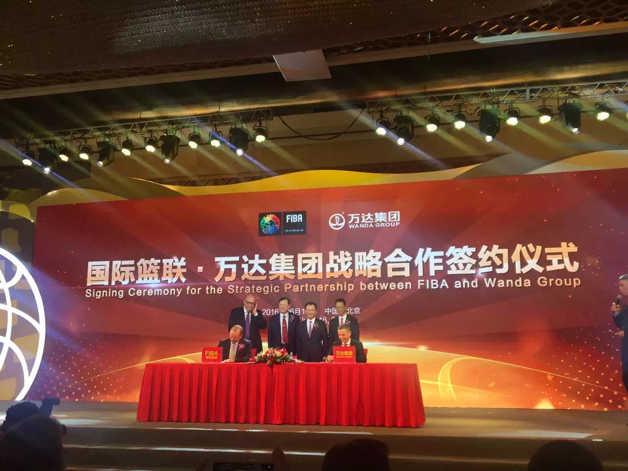 1466048049609599.jpg 万达成为国际篮联全球独家商业伙伴,王健林足球布局后发力篮球