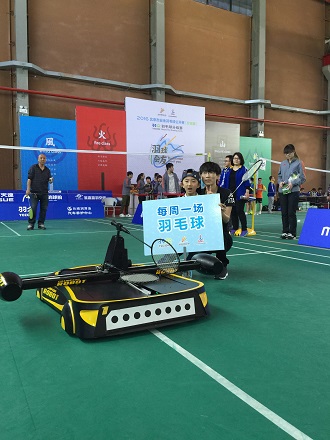 1462451274887653.jpg 体育产业的金矿——关注断网状态的全民健身