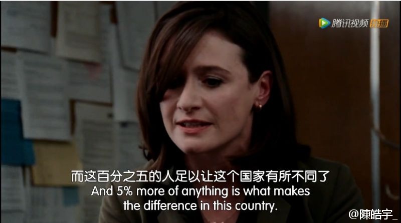 陈皓宇专栏：与谈球吧一起见证这个变革的时代 