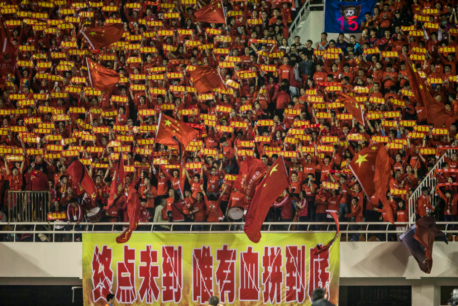 国足赢了，全中国足球产业的人终于松了一口气 