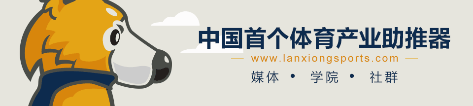 #熊抱科比#4-14谈球吧体育跟大家一起拥抱科比、祝福科比 